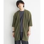 カーディガン 「MinoriTY」さら艶プリーツロングカーディガン 半袖カーディガン メンズ 夏服 メンズ レディース