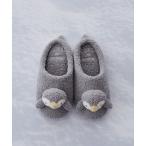 ショッピングルームシューズ スリッパ ペンギンルームシューズ