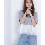 tシャツ シフォンドッキングペプラムカットソー レディース