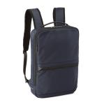 ビジネスバッグ サビオ A4サイズ収納可能 14inchPC収納 65341 メンズ