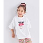 tシャツ 「UVカット」「吸水速乾」「接触冷感」サマーファンクション フードフォト 半袖Tシャツ キッズ 子供服 男の子 女の子