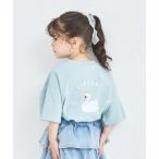 tシャツ 「UVカット」「吸水速乾」「接触冷感」サマーファンクション バック刺繍 半袖Tシャツ キッズ 子供服 男の子 女の子