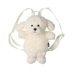  рюкзак пудель рюкзак Kids ребенок мужчина девочка 