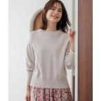 ショッピングピスタチオ 「組曲」 長袖ニット 2 ベージュ レディース