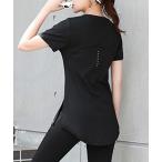  женский короткий рукав сетка йога одежда tops туника [ спорт / пилатес / Dance / Jim ]