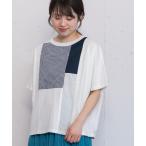 tシャツ 布帛使いパッチワークTシャツ レディース