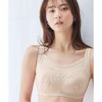 ブラジャー 「大きい胸」胸を小さく見せる脇高ノンワイヤーブラジャー（トリンプ）