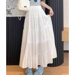 スカート Aラインスカート レディース かわいい マキシ丈