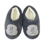 スリッパ アニマルルームシューズ