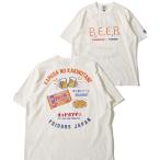 tシャツ 「YOIDORE × 亀田の柿の種 」刺繍MIX バックプリントTシャツ / グラフィックTシャツ メンズ レディース