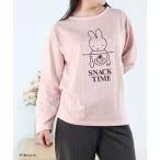ショッピングミッフィー パジャマ ルームウェア 「Miffy」ミッフィー 長袖 ルームウェア パジャマ キルト レディース