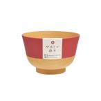 食器 やさしい彩り 抗菌 汁椀