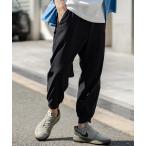 パンツ 接触冷感 多機能ストレッチクロップドイージージョガーパンツ メンズ レディース