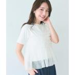 tシャツ シルキータッチチュール ドッキングTシャツ レディース