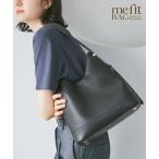 ショルダーバッグ バッグ 「軽量・自立」「WEB限定カラー」me fit BAG フィットワンショルダーミドルバッグ レディース