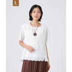tシャツ 「L」「ウォッシャブル」カットワークレースコンビ レディース