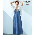 ワンピース 「RED CARD TOKYO×23区」デニム サロペット ワンピース