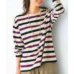 ショッピングベルーナ tシャツ 綿１００％配色ボーダープルオーバー レディース