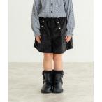 ショッピングキラキラ パンツ キラキララメキュロット キッズ 子供服 女の子