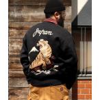 カーディガン 「Unisex・チクチクしない」もちのびニットカーデ(虎) メンズ レディース