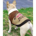 犬 服 「犬服・防寒・着脱簡単」DOG裏ボアコーデュロイボンバーJK