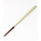 カトラリー にっぽん伝統色 竹箸