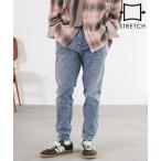 ショッピングストレッチ パンツ 「累計販売数15万本突破！」BOUNCYCLE ジョグパンツ「ストレッチ」 メンズ