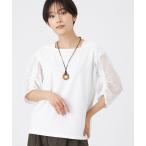 tシャツ 「ウォッシャブル」メッシュコンビカットソー レディース
