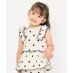 tシャツ 「ジュニア対応」ワッフルフリルメローTシャツ キッズ 子供服 女の子