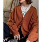 カーディガン シルエット自在でお洒落も叶う。裾ドロストVネックニットカーディガン（長袖） レディース
