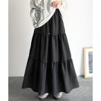 ショッピングガーデン スカート ラクして華やぐ主役級。ガーデンコア3段ティアードスカート（ロング丈）