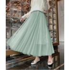 スカート ロング チュールスカート マキシスカート ウエストゴム