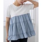 tシャツ 「SONO/ソーノ」エッセンシャルコットン ティアードフレアTee レディース