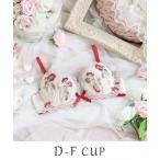 ショッピングブラジャー ブラジャー プティット ブラジャー （D-F） 「リサマリ ミラクル谷間ブラ」