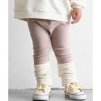 レギンス スパッツ バイカラー ロールアップ レギンス パンツ キッズ 子供 男の子 女の子