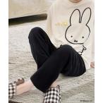 パジャマ ルームウェア 「Miffy」ミッフィー 長袖 ルームウェア パジャマ レディース
