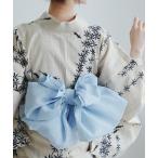 兵児帯 単品 本麻小千谷縮 水色 レディース