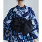 兵児帯 単品 本麻小千谷縮 ネイビー レディース