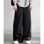 ショッピングワイドパンツ パンツ 配色切替 ワイドパンツ レディース メンズ