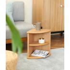 家具 PORTO QUARTER TABLE natural サイドテーブル