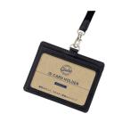  чехол для пропуска groire ID держатель 