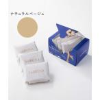 タイツ SABRINA/サブリナ 伝線しにくい ストッキング Shape/シェイプ 7足セット 日本製 レディース