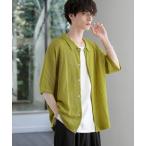 [ASTRONOMY] вязаный кардиган S горчица мужской 