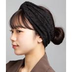 ヘアバンド メッシュレース ヘアバンド ターバン