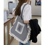 トートバッグ Liaa/レース ギンガムチェック柄 トートバッグ A18674 レディース