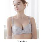 ショッピングブラジャー ツーハッチ ブラジャー 「Pliea」unポワントレースブラ「グラマーサイズ」