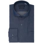 ショッピングワイシャツ フォーマル シャツ 形態安定ノンアイロン ホリゾンタルワイド 長袖ビジネスワイシャツ メンズ