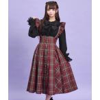 スカート マチ付きスカート