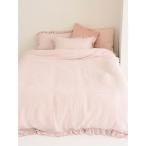 ベッド 寝具 「Sleep」ダブルガーゼフリル3点セット(ダブル)