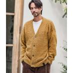  кардиган mcg3676-Minimal Shaggy Knit Cardigan мохнатый вязаный кардиган мужской 